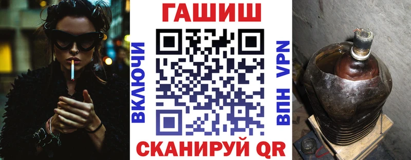 ГАШИШ AMNESIA HAZE  KRAKEN ссылка  Вихоревка  магазин продажи наркотиков 