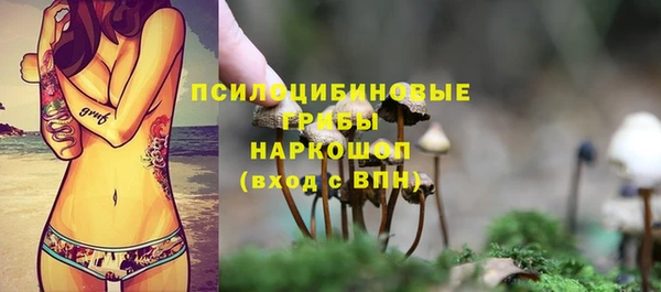 меф VHQ Верхнеуральск