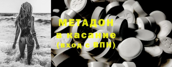 мдма Богданович