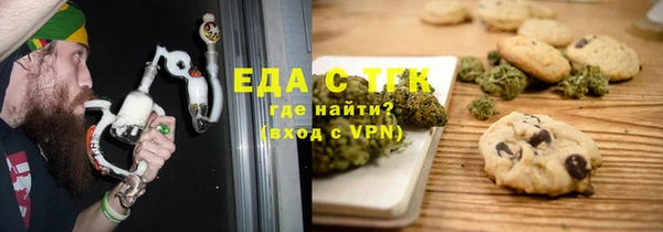 гидропоника Белоозёрский