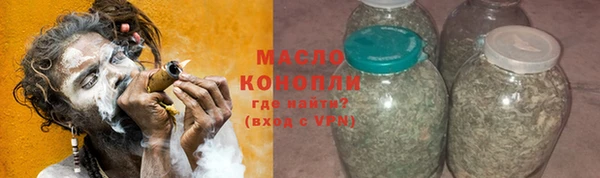 мдма Богданович