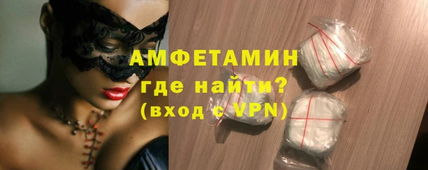 гидропоника Белоозёрский