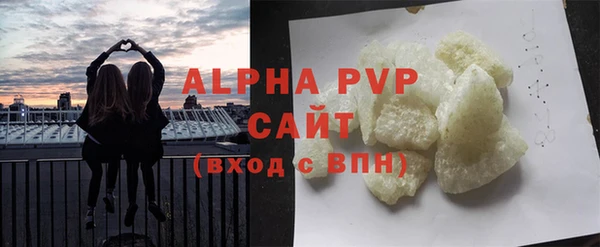 гидропоника Белоозёрский