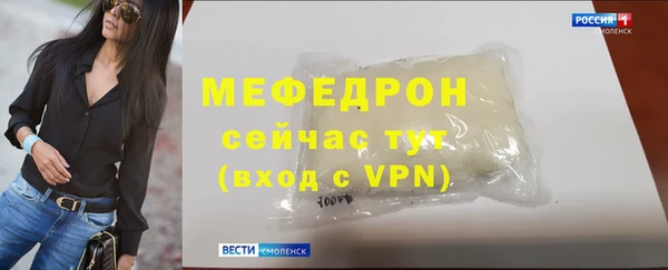 PSILOCYBIN Медногорск