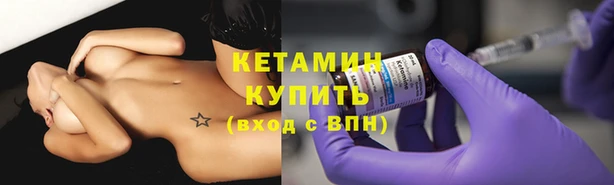 гидропоника Белоозёрский