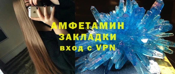 прущие крисы Баксан