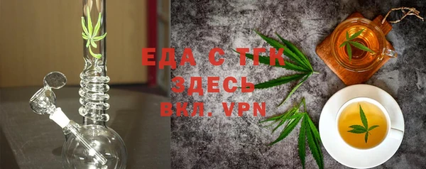 мдма Богданович
