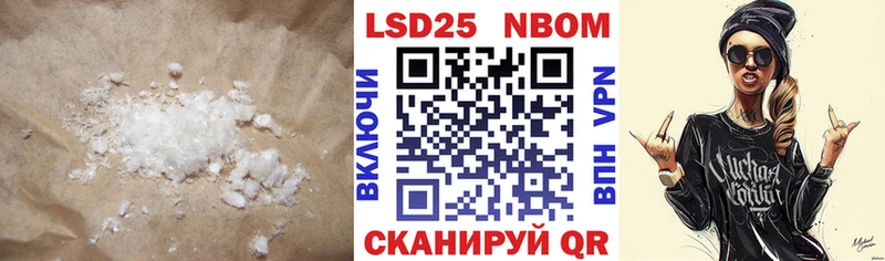 MEGA как зайти  Вихоревка  Лсд 25 экстази ecstasy 
